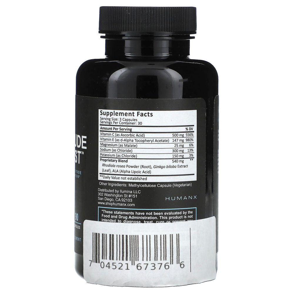 Humanx, Altitude Assist, 90 капсул