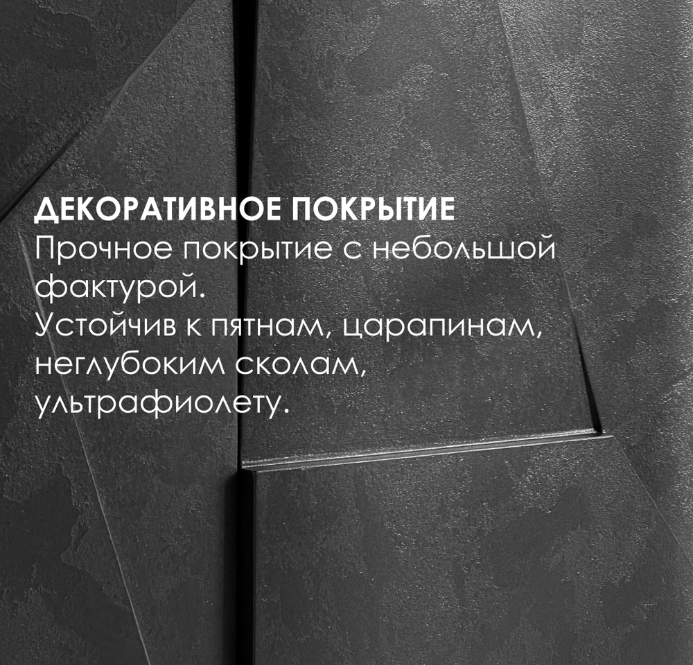 Журнальный стол Plate