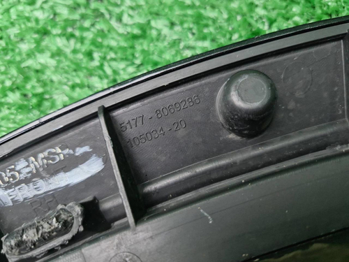 Расширитель передний RH BMW X5 G05 18-нв M-paket