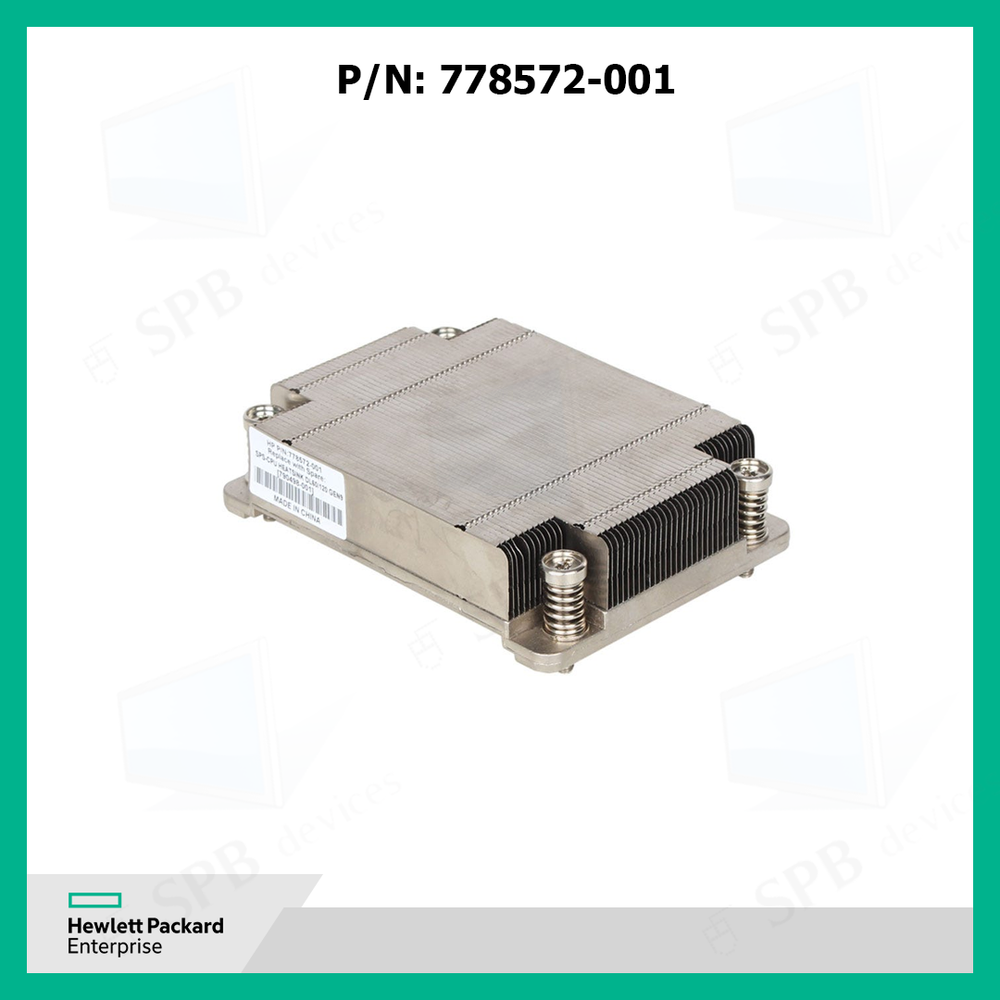 Радиатор HP Xeon Socket 2011-3 для DL60 Gen9 DL120 Gen9 , 778572-001, 790498-001