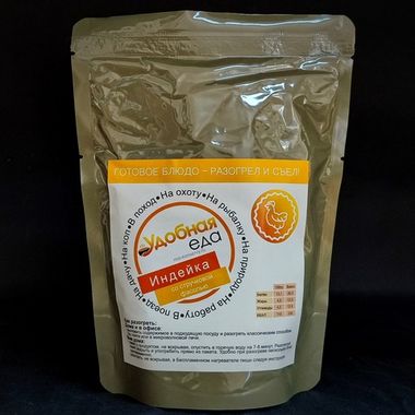 Индейка со стручковой фасолью, 300г. ТМ Мои Консервы