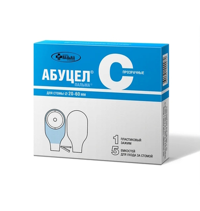 Калоприёмник АБУЦЕЛ®-С №5