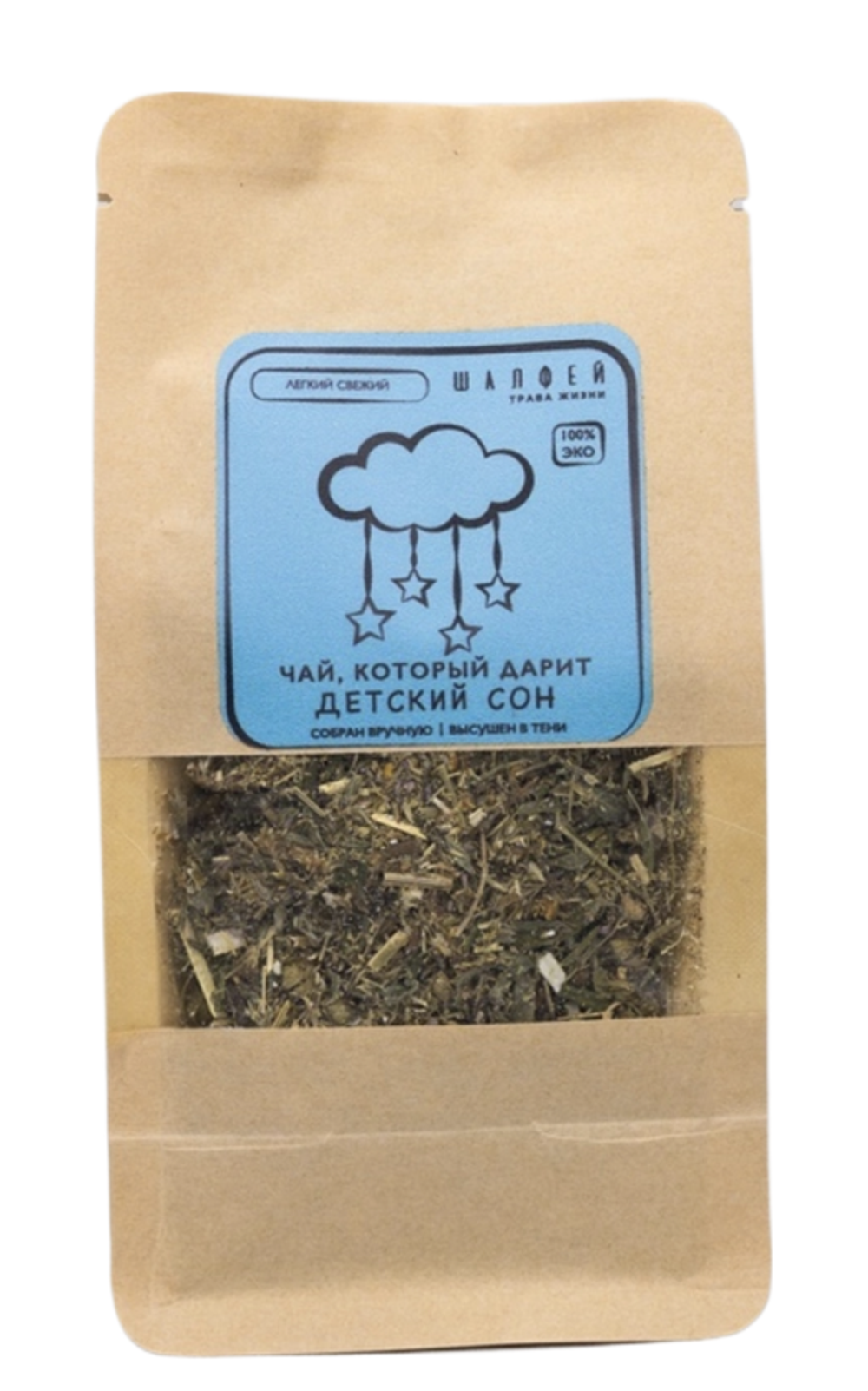Травяной чай "Детский сон" 50 гр