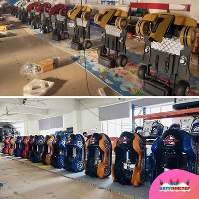 Электрическая бамперная машинка «Юпитер» с пультом управления для детей и взрослых