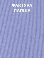 Лонгслив детский кофта в рубчик хлопок
