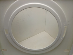 WFXI2840EU кт22 Передняя часть корпуса для стиральной машины Bosch б/у