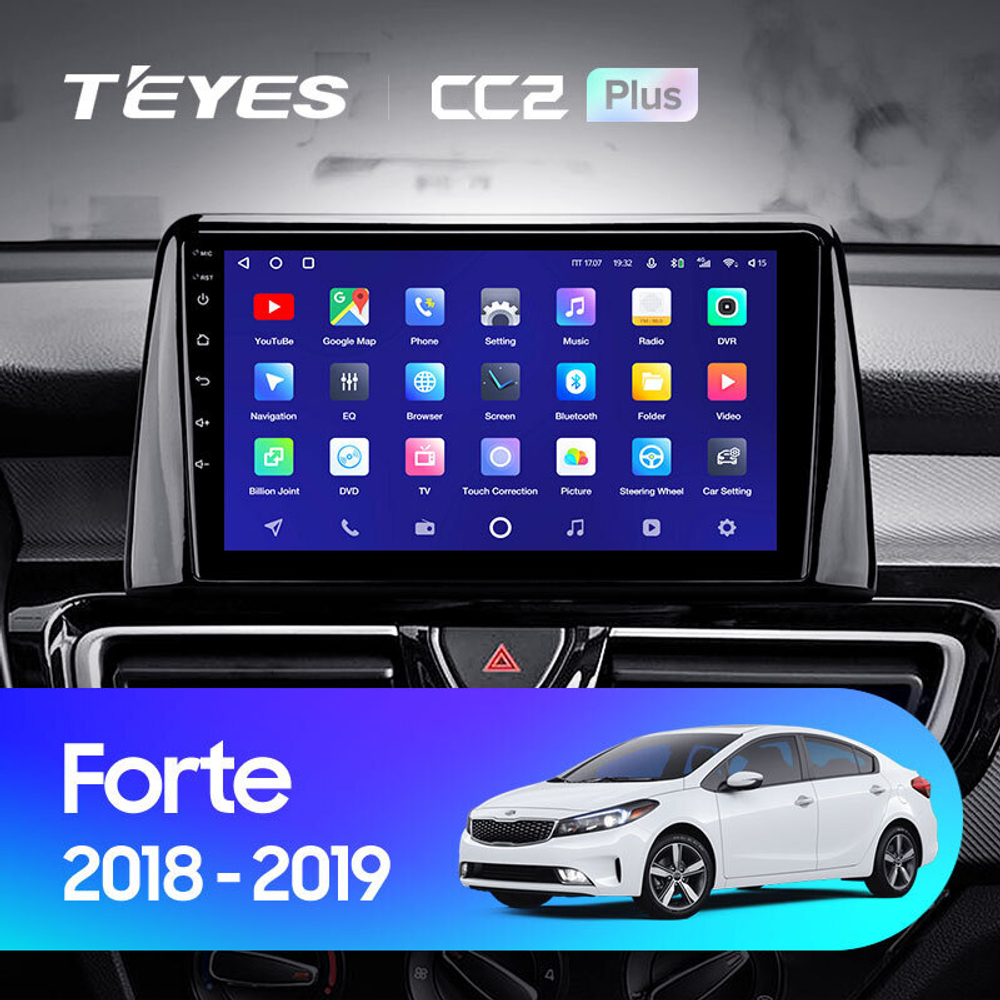 Teyes CC2 Plus 10.2" для KIA Forte 2018-2019