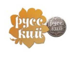 РУССКИЙ, Россия