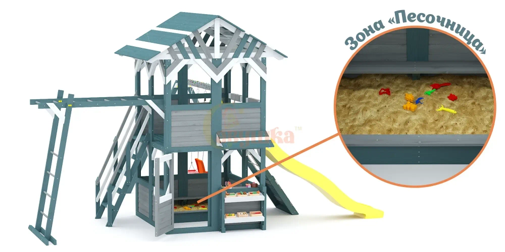 Детский игровой домик Савушка PlayHouse-1