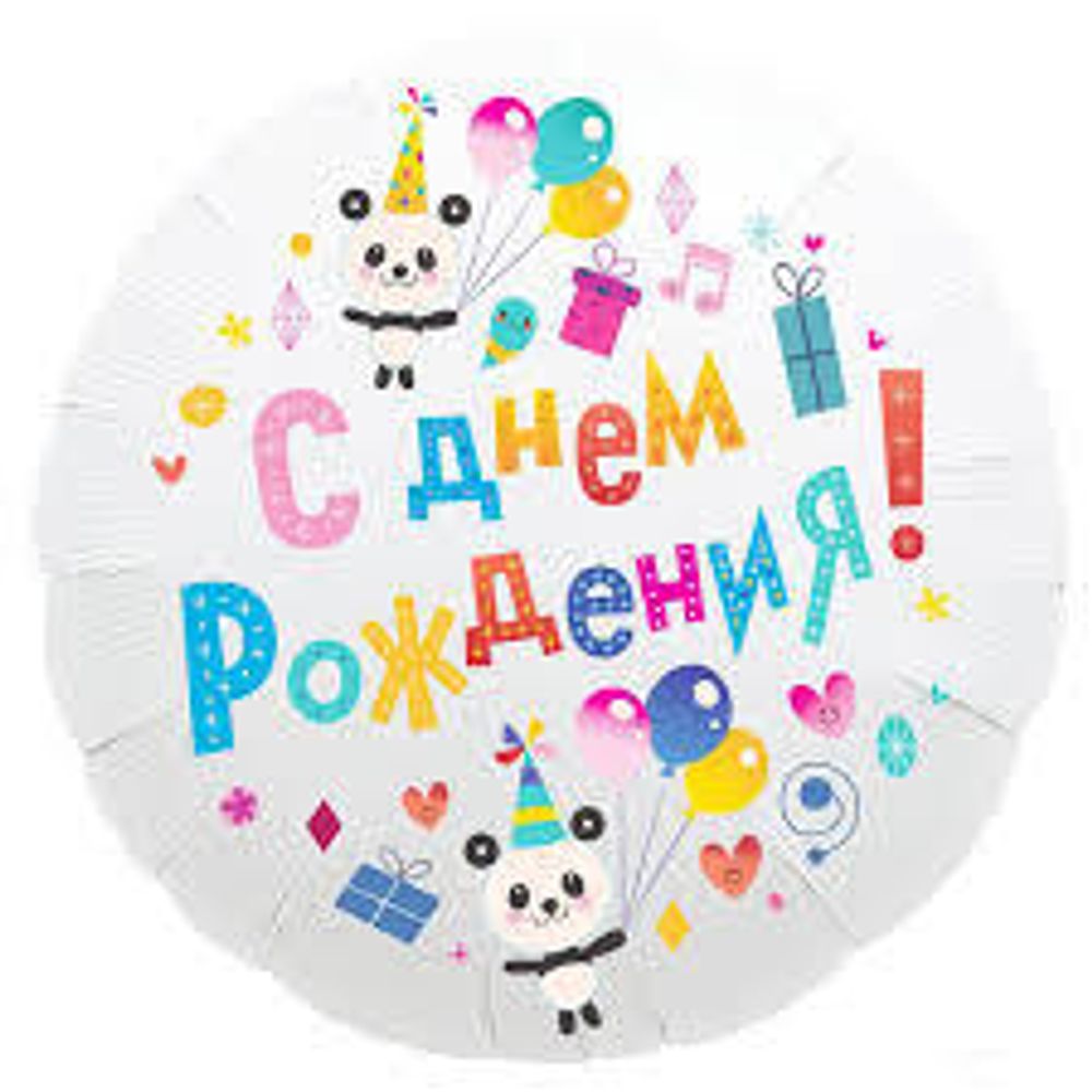 AGURA 18&quot; Круг СДР белый/752289