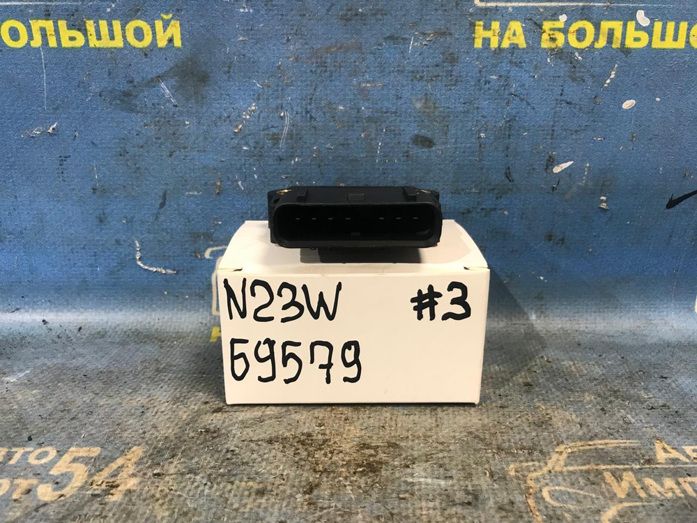 Коммутатор MITSUBISHI RVR 1991-1997