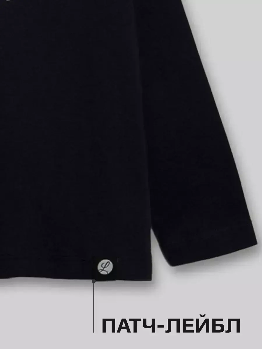 Черный костюм для мальчика в школу