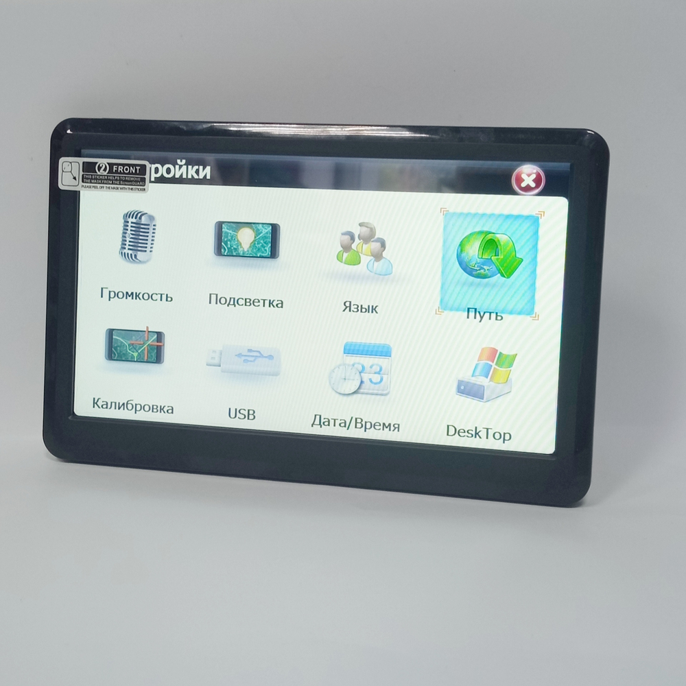 Автомобильный навигатор GPS-721 OEM 7" Navitel