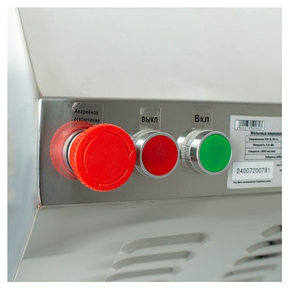 Мельница жерновая Foodatlas HR-3000