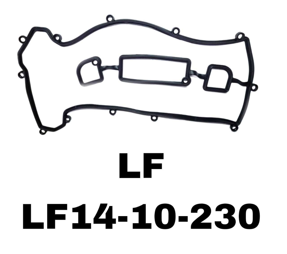ПРОКЛ-КА КЛАПОНОЙ LF ПОТ БОЛТЫ