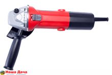 Угловая шлифмашина Slogger AG9525CS 125мм