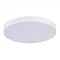 ST606.542.96 Светильник потолочный Белый LED 1*96W 4000K 8 640Lm Ra>85 120° IP20 D600xH55 185-265V Накладные светильники