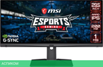 Монитор MSI MAG301RF