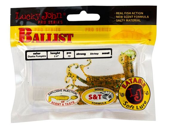 Твистеры съедобные LJ Pro Series BALLIST (5,08 см), цв. PA19, 15 шт.