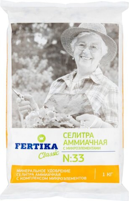 СЕЛИТРА АММИАЧНАЯ с микроэлементами 1 кг ФЕРТИКА