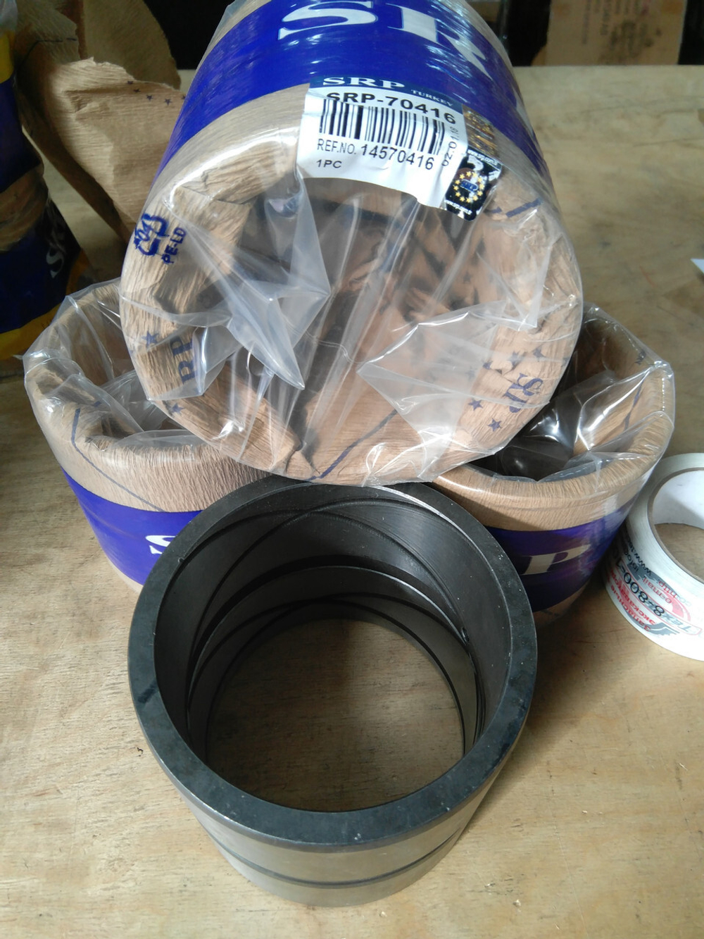 Втулка 14570416