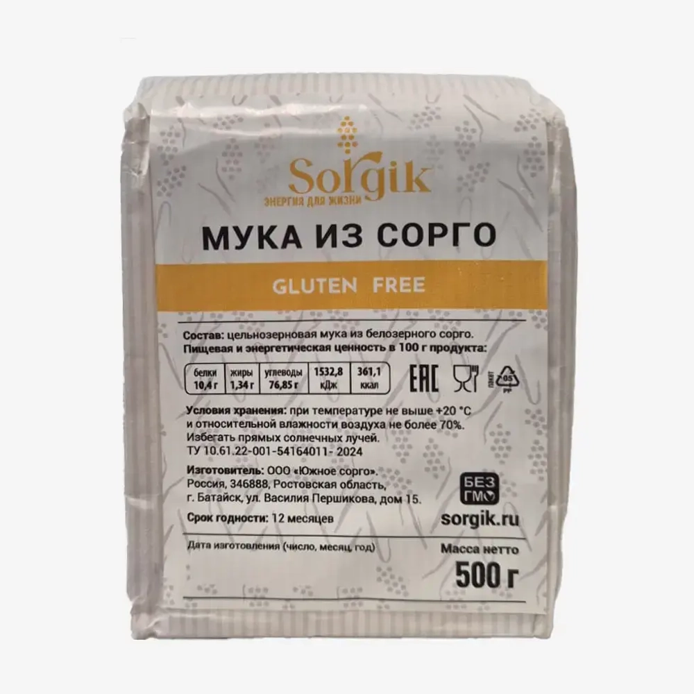 Мука из сорго без глютена "Sorgik", 500 г