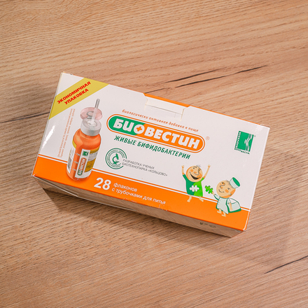 Биовестин пробиотики, 28 капсул