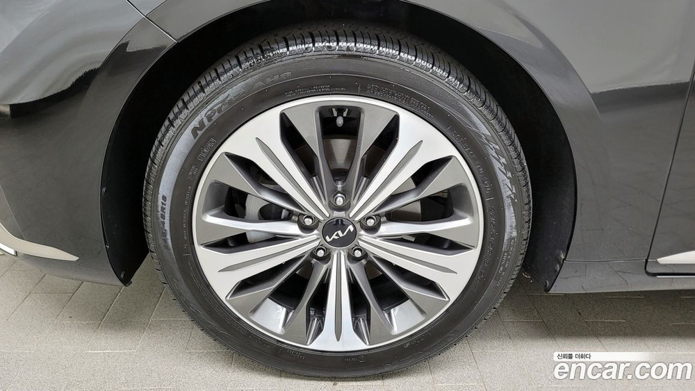 Kia K8 Hybrid Signatures (04.2022)