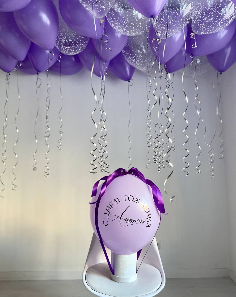 Сиреневые воздушные шары с фотографиями №2058