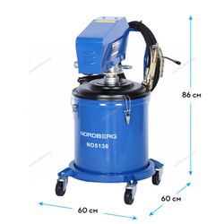 NORDBERG (NO5138) Установка электрическая для раздачи густой смазки с баком, 38 л