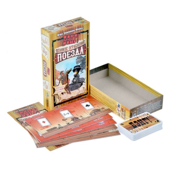 Настольная игра Бэнг! Великое ограбление поезда. Дополнение