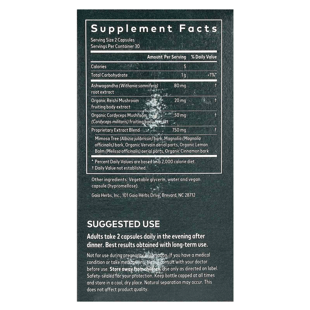 Gaia Herbs, Adrenal Health, ночное восстановление, 60 растительных капсул Phyto-Caps
