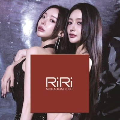 Альбом RIRI - RUSH (YES YES, CALL IT LOVE) Mini Album