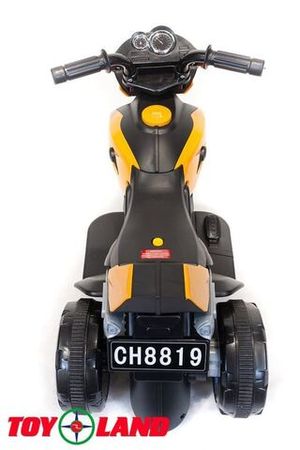 Детский электромотоцикл Toyland Minimoto CH 8819 оранжевый