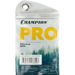Цепь CHAMPION 3/8" - 1,3 - 57 PRO (VS)   A050-VS-57E