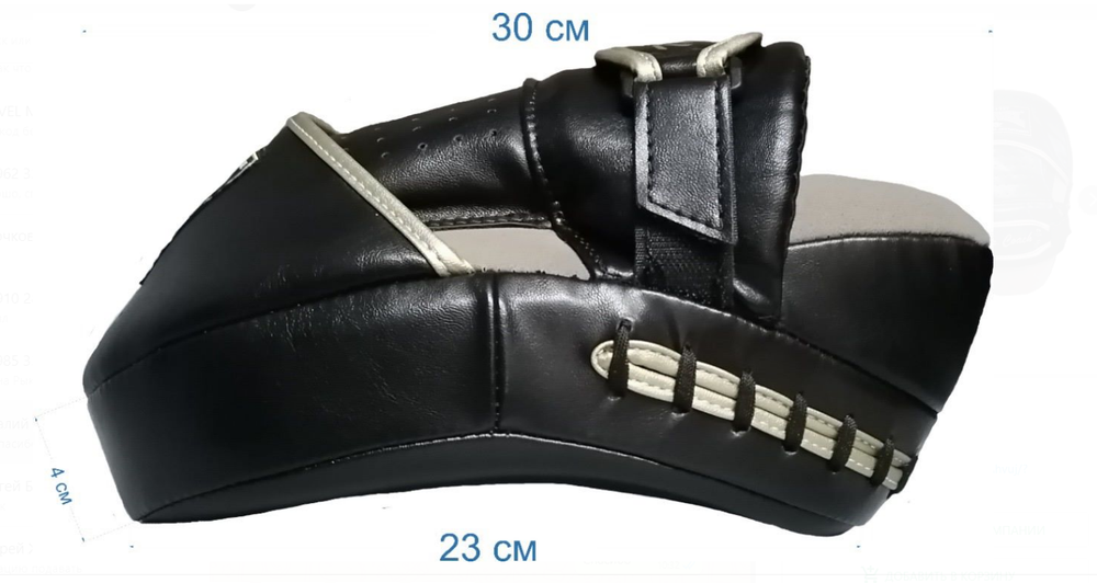 Лапы Reyvel mr.Coach (Черный)