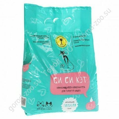 СС - САТ напол. комкующийся(Голубая глина) 5,3л