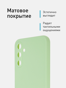 Чехол ROSCO для Samsung Galaxy A24 (арт.SS-A24-COLOURFUL-GREEN)