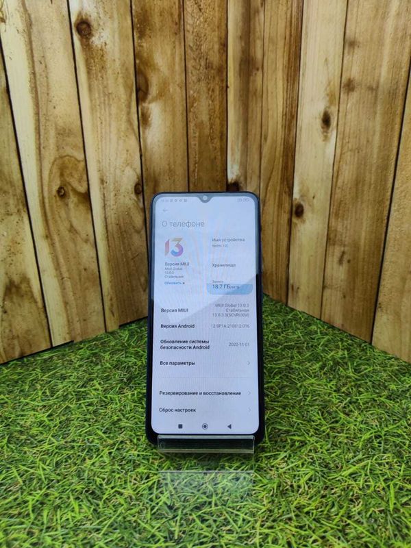 Xiaomi Redmi 12C 3/64GB Синий (Ocean Blue) (Витринный)