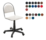 Кресло Сфера