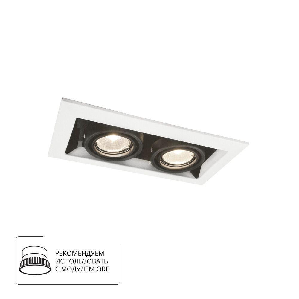 Карданный светильник Arte Lamp