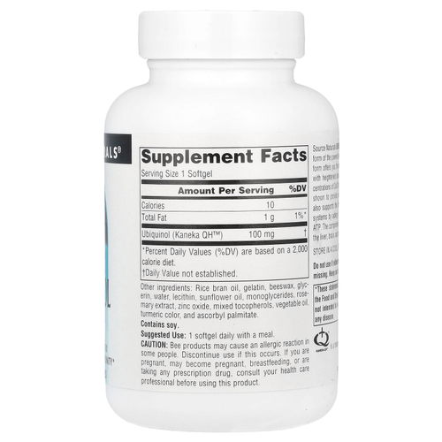 Source Naturals, Убихинол коэнзим QH, 100 мг, 60 мягких таблеток