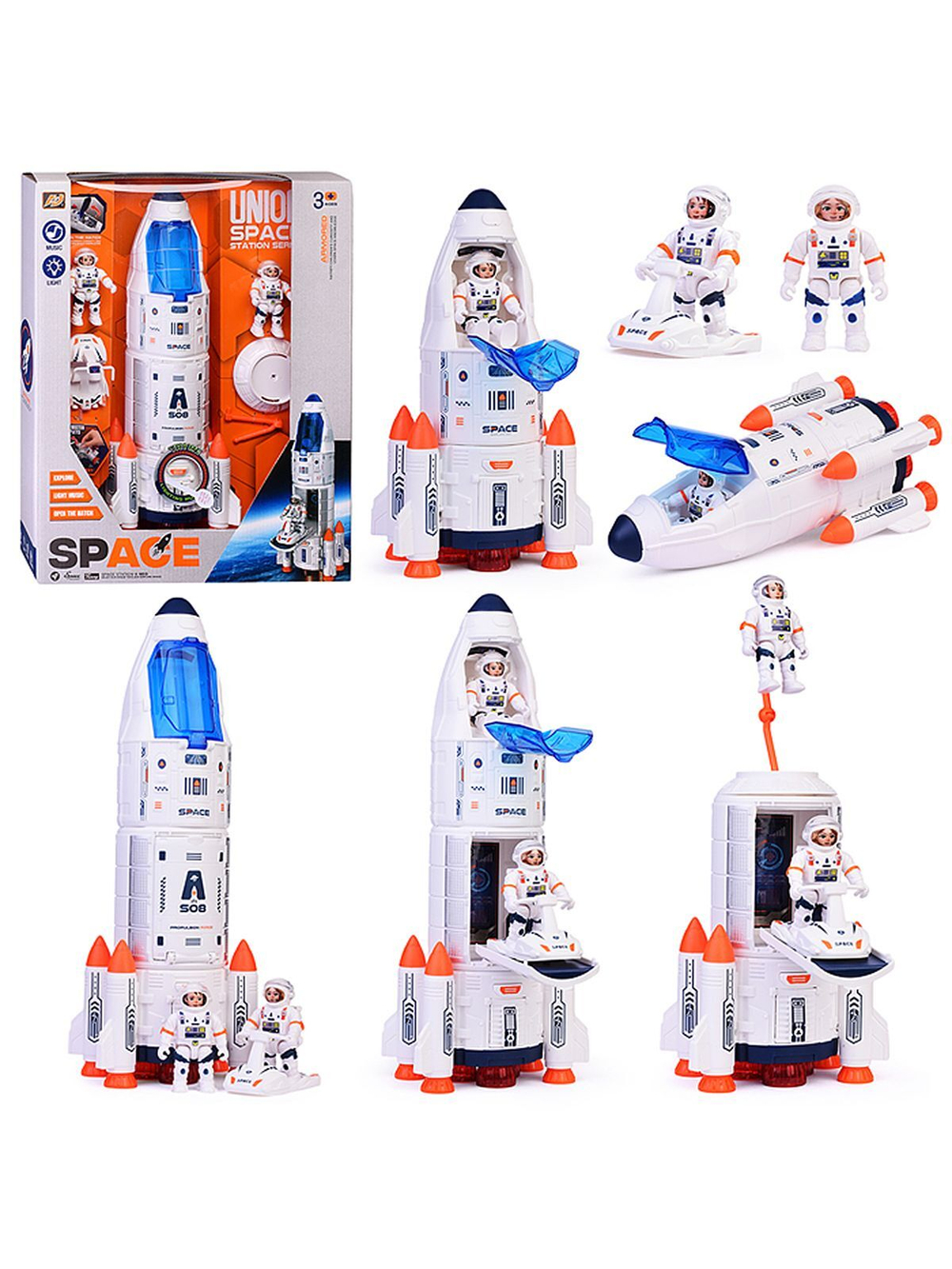 Игровой набор Космическая ракета (H202A)