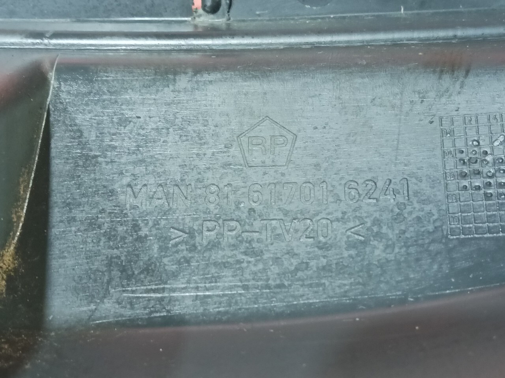 Кожух кулисы КПП