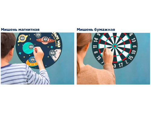 Набор для дартса Stinger 2в1 Космос D43см (SG-PM17A)