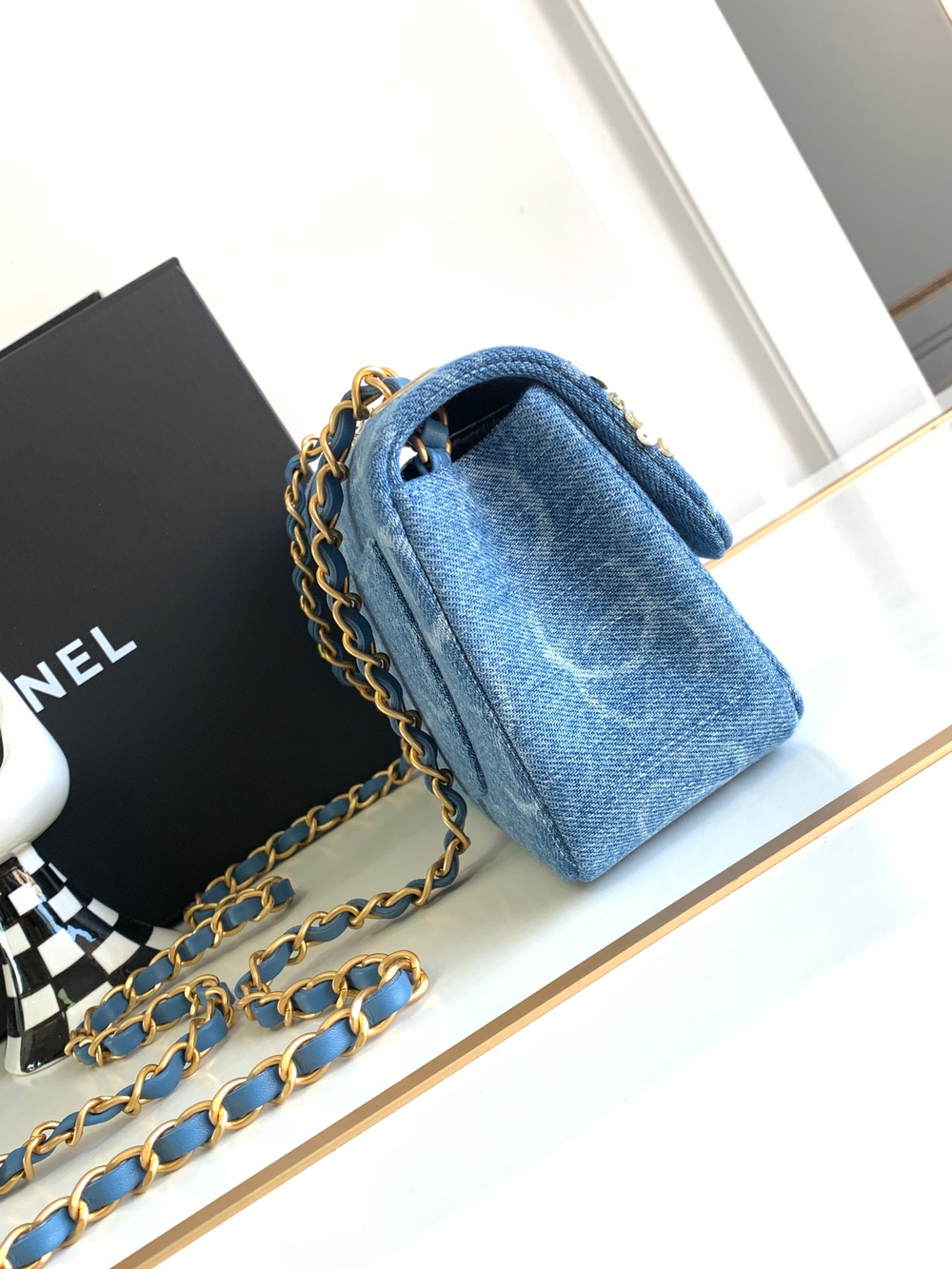 Chanel Bag 20 cm