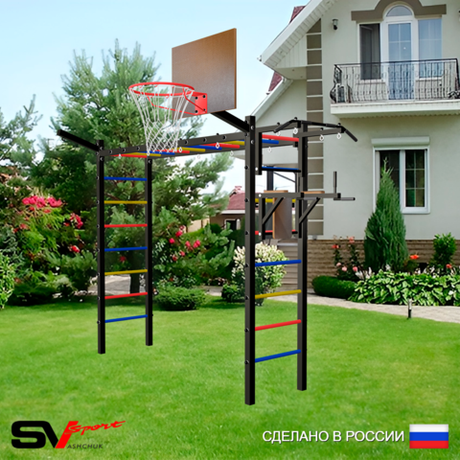 Уличная шведская стенка Sv Sport рукоход У5071К (Турник/Брусья/Щит баскет/Кронш бокс)