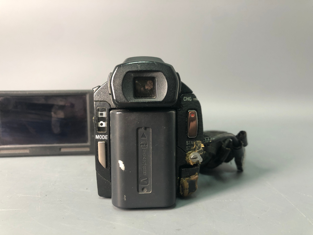 Sony HDR-CX740VE