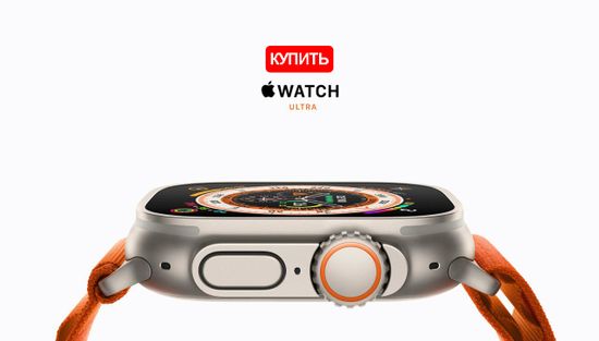 Баннеры (3) Блок 2