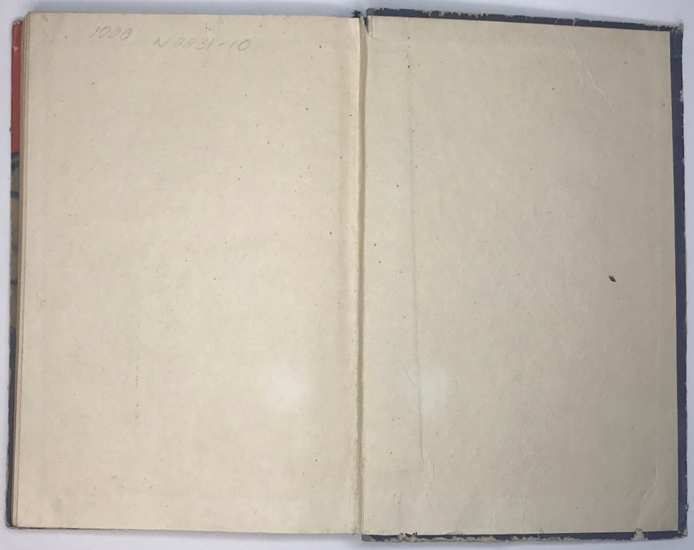 Пушкин А. С. Руслан и Людмила. М.,ОГИЗ-Полиграфкнига, 1946 г.